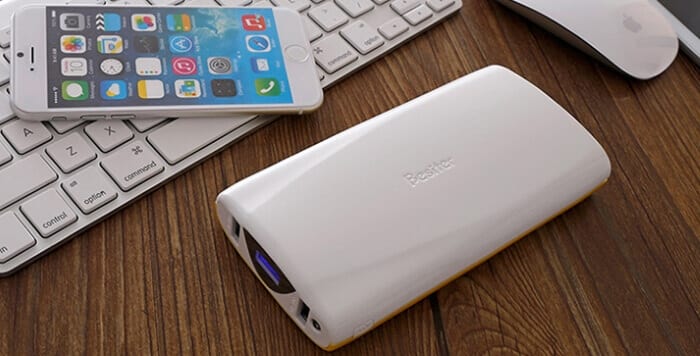 besiter-power-bank